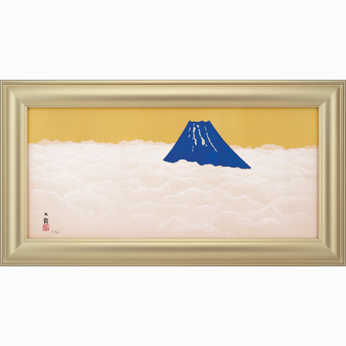 楽天市場横山大観 富士山 絵画  雲中富士  彩美版 シルク