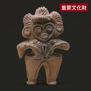 楽天市場 工芸品 通販 その他の工芸品 土偶 縄文のマドンナ 東京書芸館