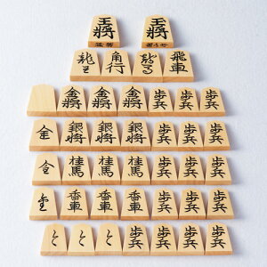 将棋駒の人気商品 通販 価格比較 価格 Com