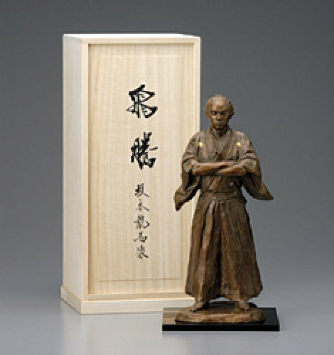 楽天市場】坂本龍馬 ブロンズ像 彫刻 作品 『 飛騰 』 人物彫刻家 熊谷 