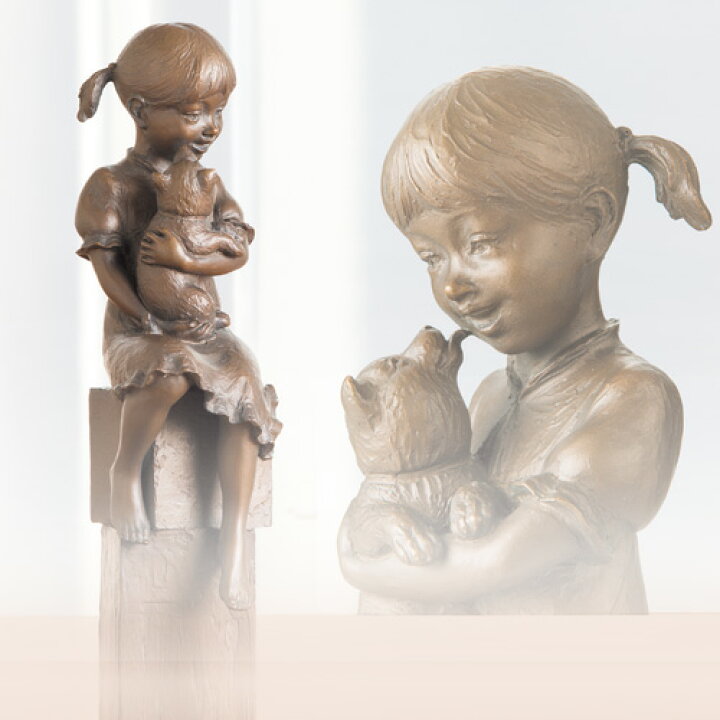 楽天市場】少女 子犬 ブロンズ像 『 友 』彫刻家 郡順治 通販 販売 