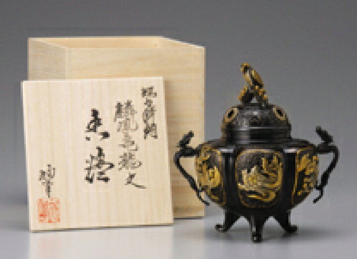 楽天市場】高岡銅器 『 麟鳳亀龍 』 香炉 旭峰 銅製 漆びき香炉 開運 