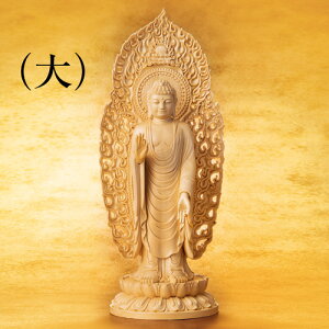  w ɔ@ xijw 60cm ]ȍH|pt tQ ʔ ̔