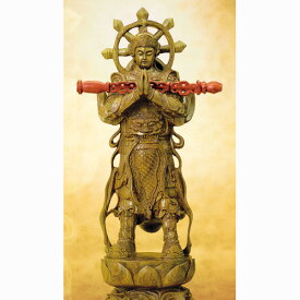 緑檀 『 韋駄天 』 仏像 彫刻 一木彫り花梨 工芸美術師 李開模 健康長寿 通販 販売
