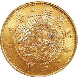 古銭 『 旧明治 二圓 金貨 』 本物 日本貨幣商協同組合 鑑定書 付 皇室御用 金工師 加納夏雄 明治 龍図 八稜鏡 明治天皇 稀少 美品 貨幣 通販 販売 プレゼント