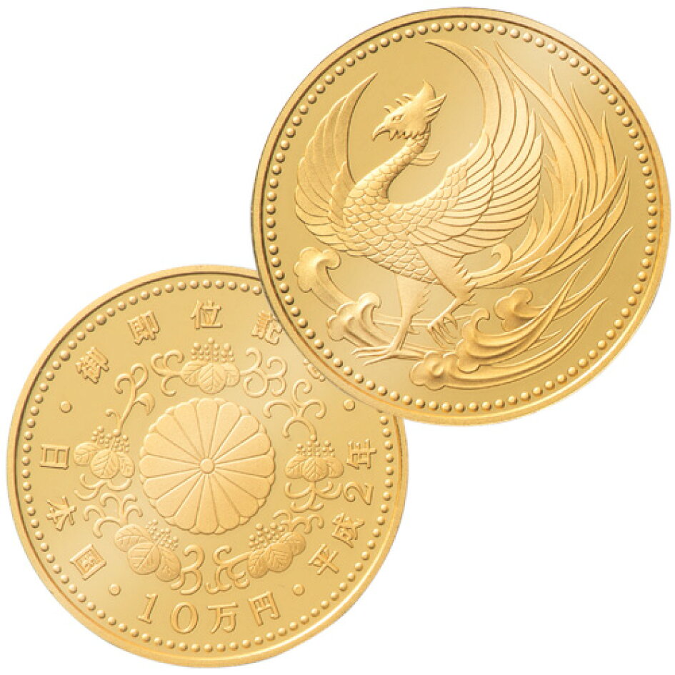 楽天市場 | 東京書芸館 - 版画、仏像、工芸品、さらには万葉歌のCDまで。本物志向の品揃え！