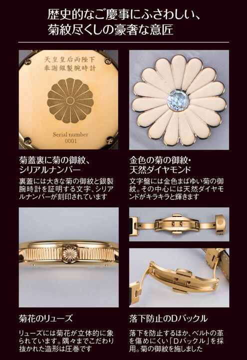 楽天市場】『 銀製 ダイヤモンド 腕時計 』 男女ペアセット 純銀 
