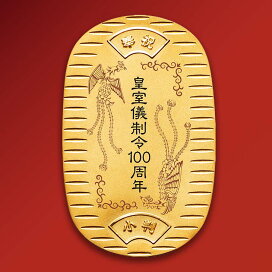 楽天市場】屋久杉 五重塔 細密彫刻 郭高良 通販 販売 : 東京書芸館