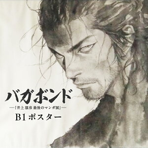 uYF@Ō̃}KWv@oK{h@B1|X^[@z@e@  Mtg v[g j ʔ ̔