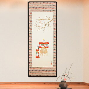 M͎͍ 㑺  w tЂȂ̐} yzz x Ղ ̐ߋ l` ߋ l CeA a  rO ʔ ̔ v[g j