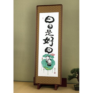 ^M z w D x t _N ʓq { M n ʔ ̔ v[g j