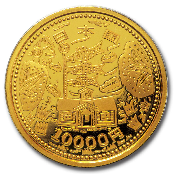 楽天市場】造幣局 発行 『 東日本大震災 復興事業 記念 1万円金貨 2次 