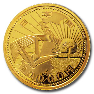 造幣局 発行 『 東日本大震災 復興事業 記念 1万円金貨 3次 折鶴、奇跡の1本松 』 プルーフ 絆 平和 純金 奇跡の一本松 銘板付 桐箱入り 通販 販売 プレゼント ギフト