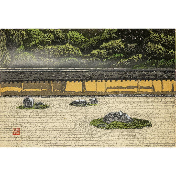 楽天市場】宮本秋風 木版画『京の四季』 豪華専用木製額つき 絵画 直筆 
