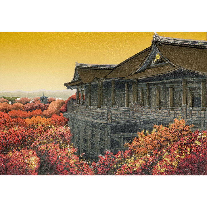 楽天市場】宮本秋風 木版画『京の四季』 豪華専用木製額つき 絵画 直筆  