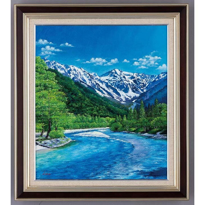 楽天市場】瀬良風香 肉筆油彩画『爽風上高地』小 名画 絵画 額装 