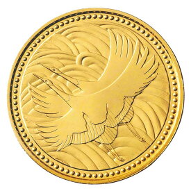 『皇太子殿下御成婚記念5万円金貨』造幣局発行 単品　造幣局発行 純金 18g 皇室 コイン 貨幣 通販 販売 プレゼント お祝い