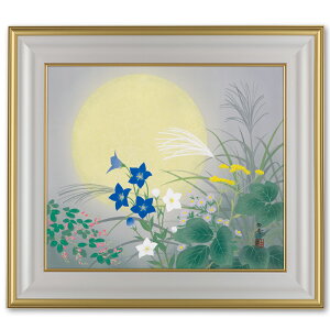 { M z u H v 70×62cm WI ؗR i G { v[g Mtg j ʔ ̔