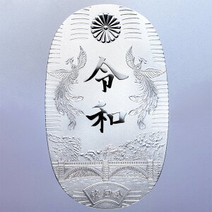 w ߘa唻 x j V LO @v`i 100g 䐳ސ | IWii 唻   ߘa Vc V Vf ʔ ̔