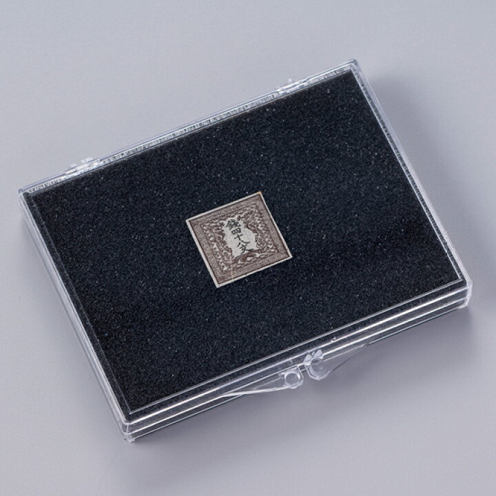 楽天市場】日本切手 第一号 「 竜文切手 48文 」 未使用品 美品 明治4 