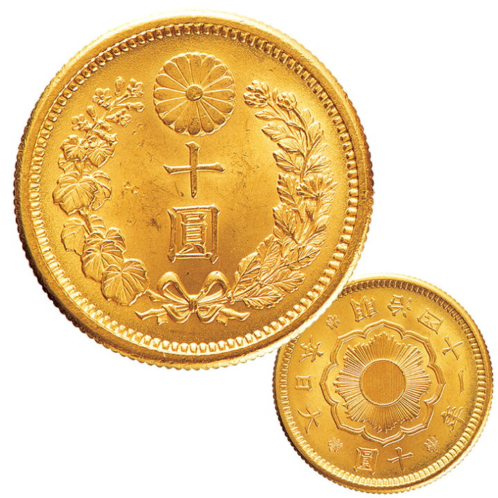 楽天市場】古銭 『明治新十圓金貨』 本物 日本貨幣商協同組合 鑑定書  