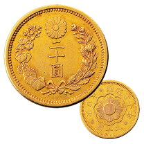 楽天市場】古銭 本物の通販