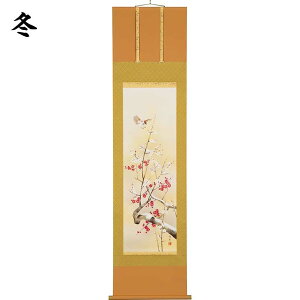 ؗD MwlG܁X 4Zbgx  M  | @     I A 򕌌 nʉ OcXLO  Vf ʔ ̔