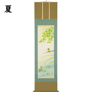 ؗD MwlG܁X 4Zbgx  M  | @     I A 򕌌 nʉ OcXLO  Vf ʔ ̔