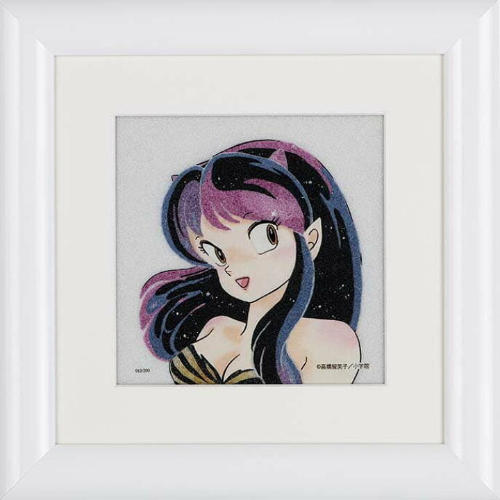 楽天市場】高橋留美子 ジュエリー絵画 るーみっくわーるど『うる星やつ 