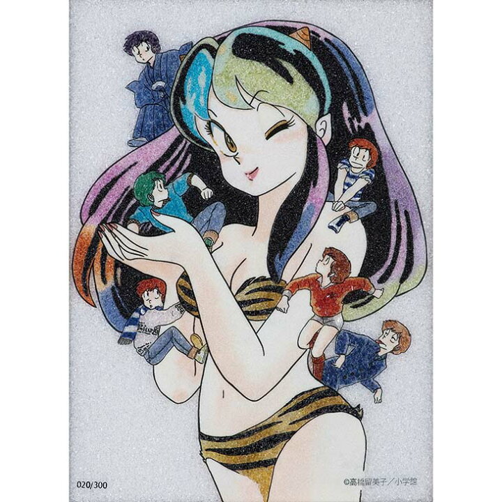 楽天市場】高橋留美子 ジュエリー絵画 るーみっくわーるど『うる星やつ 