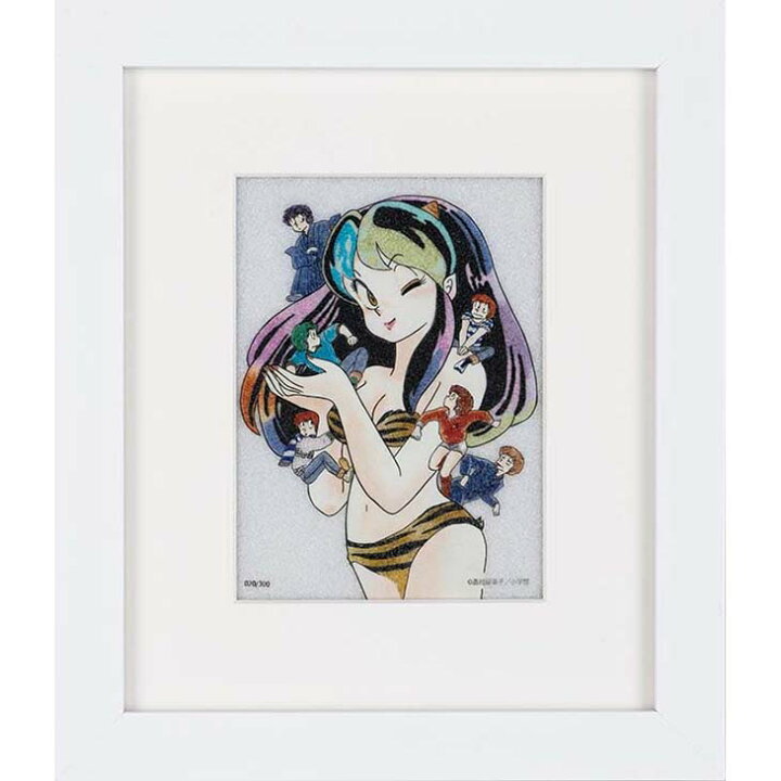 楽天市場】高橋留美子 ジュエリー絵画 るーみっくわーるど『うる星やつ 
