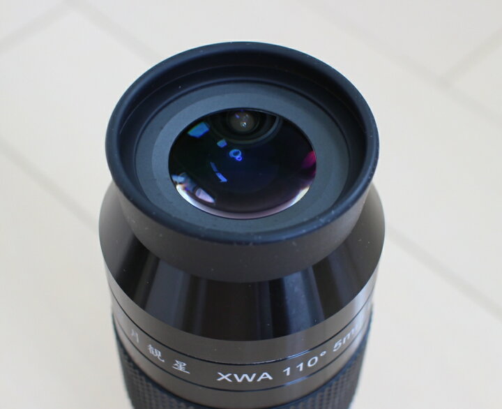 楽天市場】賞月観星XWA5mm : 賞月観星 楽天市場店