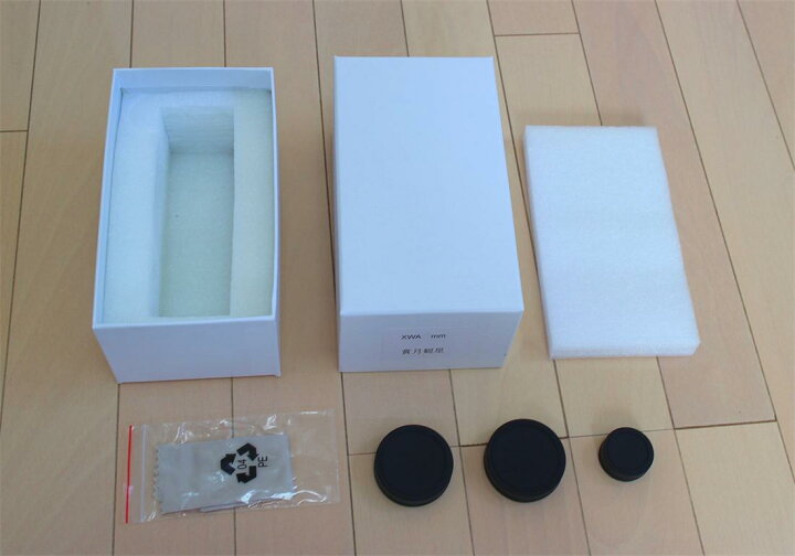 楽天市場】賞月観星XWA5mm : 賞月観星 楽天市場店