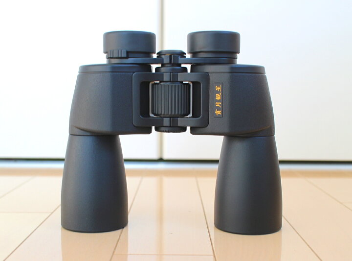 楽天市場】賞月観星プリンスED10x50WP : 賞月観星 楽天市場店