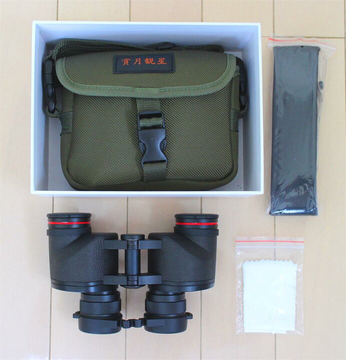 楽天市場】賞月観星APO 6x30 IF : 賞月観星 楽天市場店