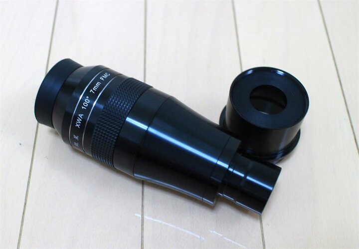 楽天市場】賞月観星XWA7mm : 賞月観星 楽天市場店