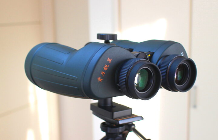楽天市場】賞月観星APO+12x56IF : 賞月観星 楽天市場店