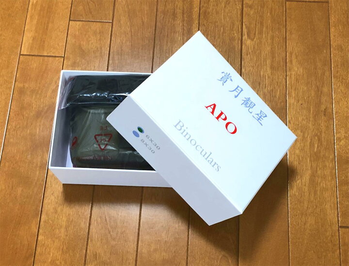 楽天市場】賞月観星APO 6x30 CF : 賞月観星 楽天市場店