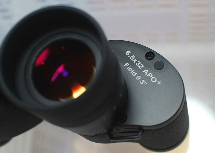 楽天市場】賞月観星APO+ 6.5x32 IF : 賞月観星 楽天市場店