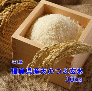 yňlɒ풆zYV̂Ԍ30LiāE6NYjEĉ@I(ꕔnFkCEEln(400~jABn(600~jAn(v⍇jʓr
