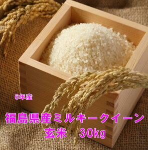 yňlɒ풆zY~L[NC[30LiāE6NYj(ꕔnʓrSjkCElEni400~j,Bn(600~jvkEi10kgj