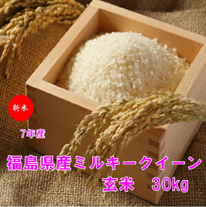 yVāzY~L[NC[30LiāE7NYjEւ̔sEi10kgjĉ@ӂ܃vCh@Mtg@̂Ή@ā@R@߂Ă