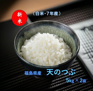 yVāzIWii`֗ȏ^Cv`YV̂ԁi5L×2j10kgiāEߘa7NYjVFAɍœKI@ӂ܃vCh@5kgEꕔnL kCElE