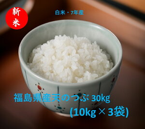 yVāzYV̂Ԑ10L×3܁iāE7NYj@Iꕔn攭sESĂ̗Ap̂n͔ł܂ӂ܃vCh