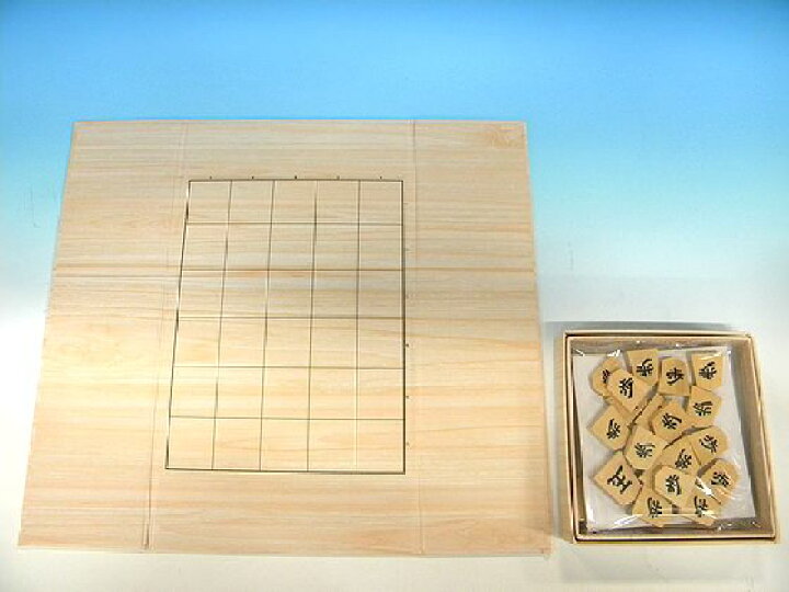 1413円 在庫あり 本格ステップ将棋 1413円 在庫あり 本格ステップ将棋