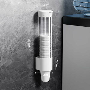 JbvfBXyT[ Rbv z_[ ĝăRbvpz_[ JbvfBXyT[ RbvfBXyT[ Rbv[ tȒP Se[v ǖʎt JbvX^h 