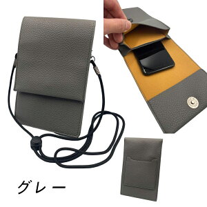 X}zV_[ X}z|[` fB[X ̓ l Xgbv 2way  zV_[ z|VFbg 킢 | X}z  g |[` ΂߂ z y tFX 