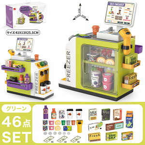 Tt ܂܂ Lb`Zbg Lb` 46_Zbg  ܂܂ƂV tCp eb\[ m mߋ vX`bN ̎q j̎q v[g Mtg a 