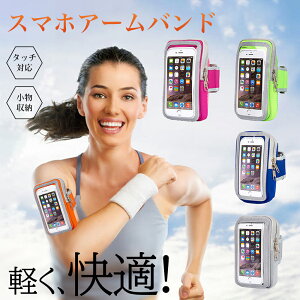 X}z A[oh A[|[` jO 6.1C`Ή | iPhone15 iphone14 pro iphone13 mini iphone12 iphone 11 galaxy Xperia oppo AQUOS google pixel A[ |[` h gуP[X X}zP[X r z_[