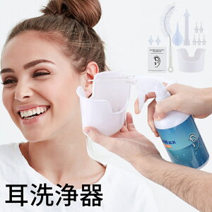  C  ~  ݂݂ | XR[v C  C|@   C Lbg ~~Z ~~N PA C[N[i[ t  